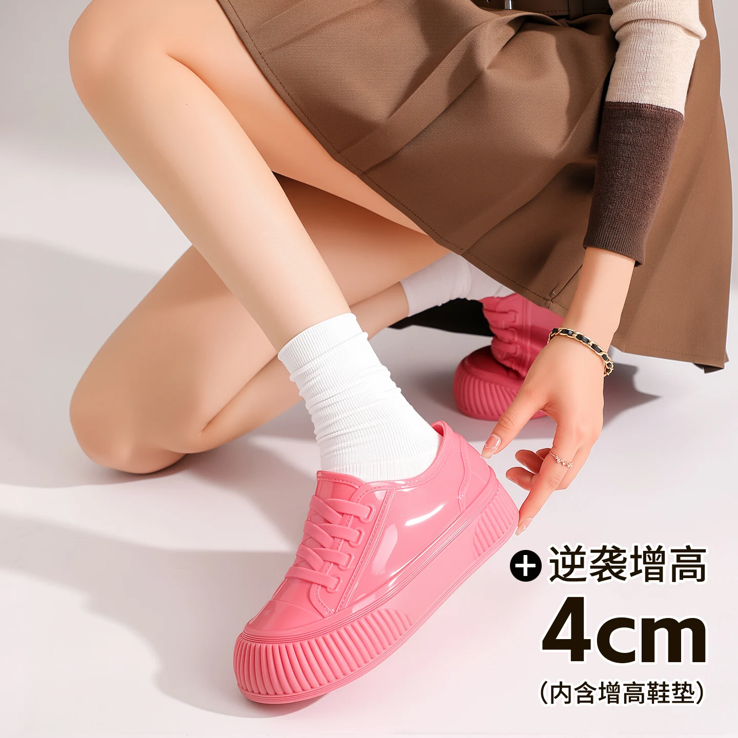 New Rain Shoes for Women and Adults, Fashionable Water Boots, Versatile and Trendy Set with Increased Height and Thick Bottom, W