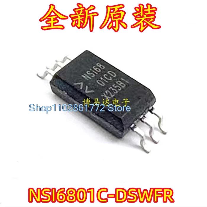 

(20 шт./партия) NSI6801C-DSWFR SOW-6 IC