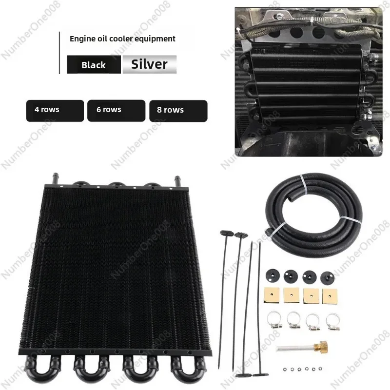 

4, 6, 8 рядов, общая втулка радиатора масляного радиатора, коробка передач