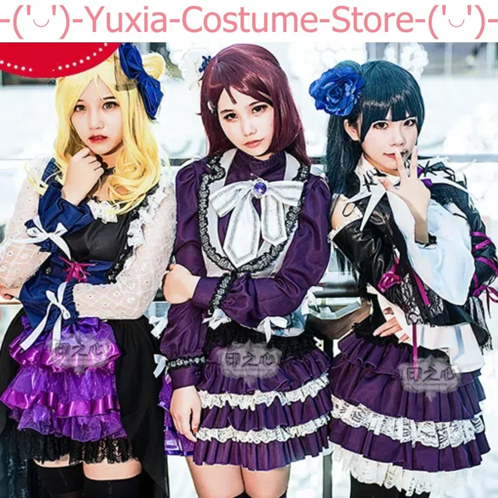 

Lovelive Aqours Guilty Kiss Косплей-костюм, косплей-костюм из аниме вечерние Униформа Hallowen, одежда для ролевых игр