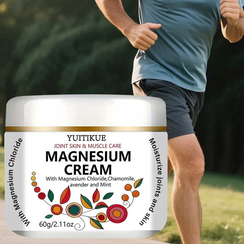 Yuitikue Magnesium Cream, 60g Joint Skin & Muscle Care Cream with Magnesium Chloride, Chamomile, Lavender & Mint