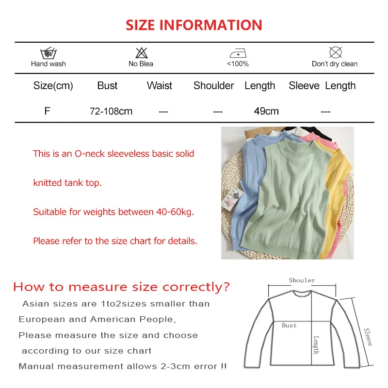 2024 Summer Versatile Knit Sleeveless Tops Women Basic Solid Tank Tops Casual O-neck Slim Thin Tees Female Tops Ice shreds Vest