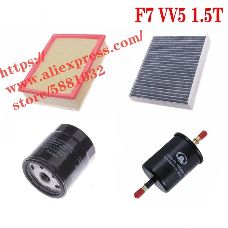 4Pcs/Set Filter Set…