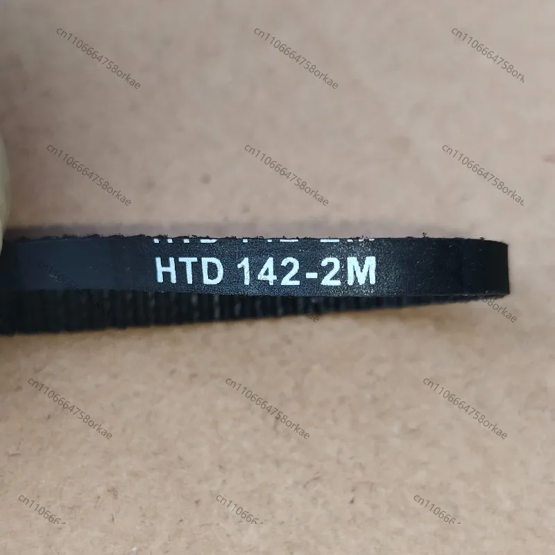 HTD 2M 142 Rubber Timing Belt Width 4/6mm For Sweeping machine  brush