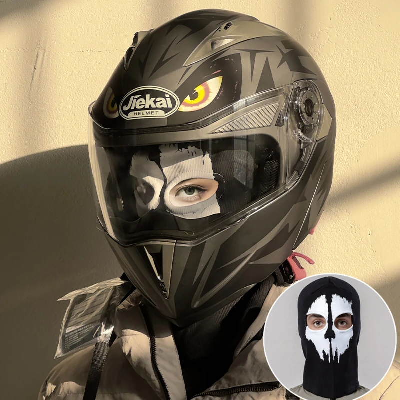 

1PC Motorcycle Ghost Skull Mask Cycling Full Face Game Cosplay Mask Headgear for Riding Skiing Hiking Fishing Outdoor Sports