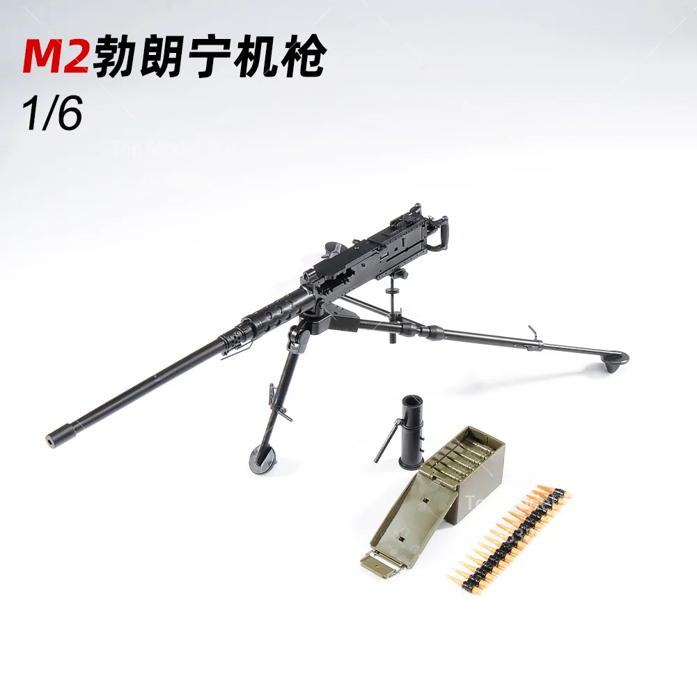 1/6 Scale M2 Heavy Machine Gun 4D Assemble Model US Army Weapon Accesssories Toys for Soldier Action Figure Body Dolls Toy