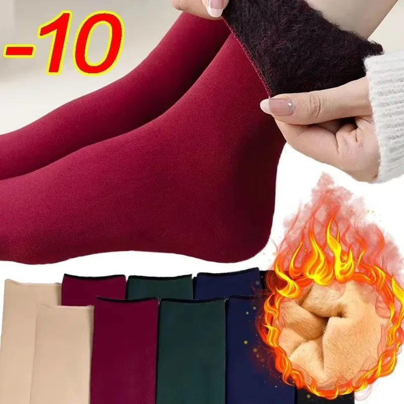 

1/2/4/6pairs Winter Warm Thermal Socks Velvet Thicken Wool Fleece Snow Stocking Harajuku Solid Color Medium Tube Sleeping Sock