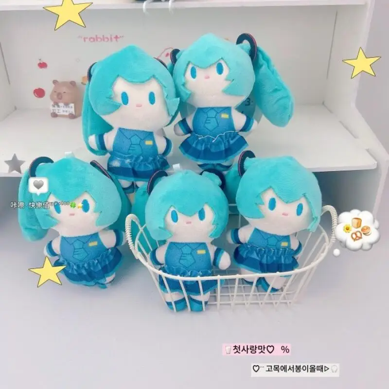 Cute Virtual Singer Plush Pendant Bag Keychain Couple Schoolbag Ornament Lovely Doll Accessory Gift for Girls Fans Daily Decor