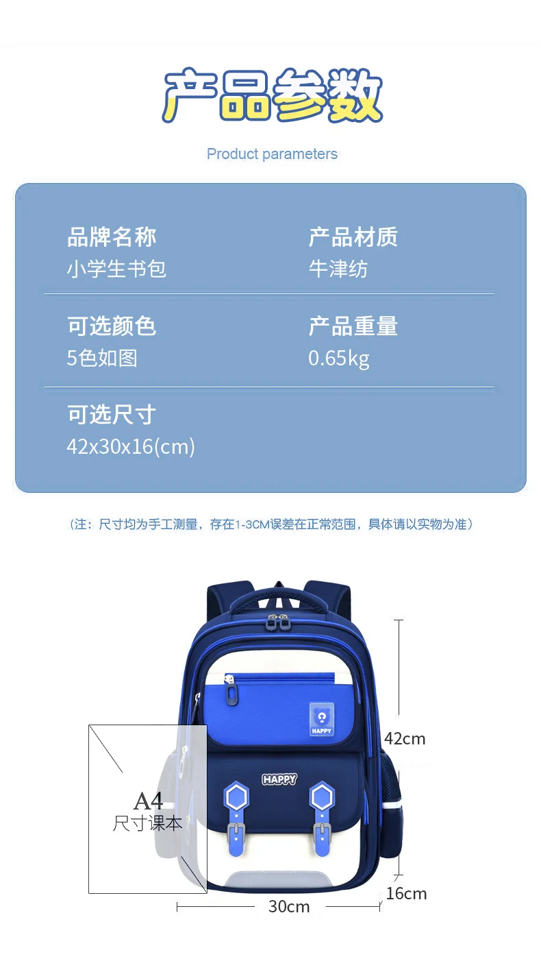 British Style Backpack for Kids,Capacity School Travel Bag with Ergonomic Lumbar Support and Comfortable for Boys Girls