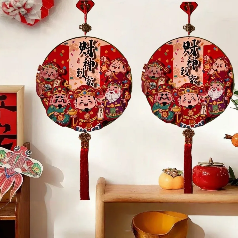 

New 2026 New Year Pendant Attract Wealth Luck Lucky Festive Pendant Spring Festival Decor Red Wall Hangings for Living room