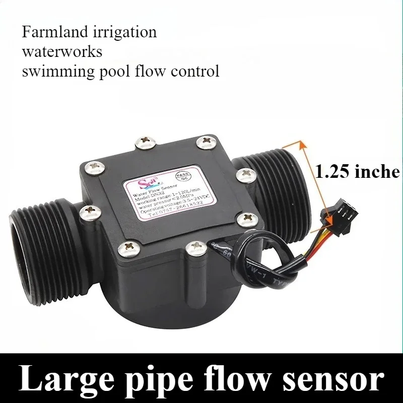 DN32 Water Flow Sen…