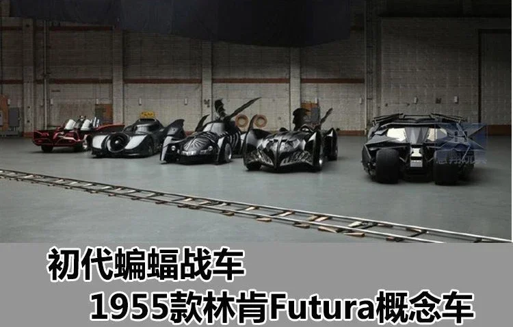 Batmobile Alloy Model Cars 1:64 Batman 6pcs Tumbler 6 Generation Combination Home Decor Car Room Collection For Children Gifts