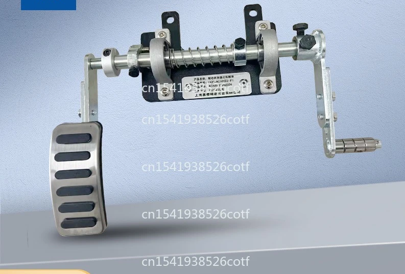

Disabled car throttle left transfer auxiliary acceleration pedal c5 driver's license accelerator pedal device modification