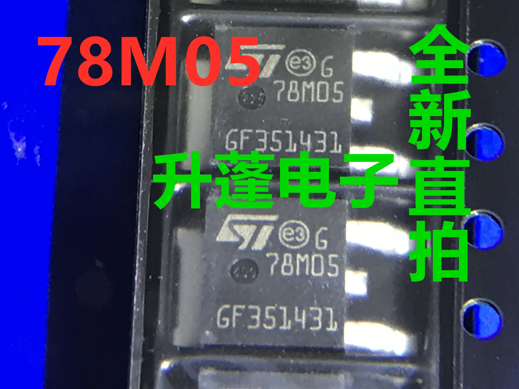 20 Stuks 7805 78m05 L78M05CDT-TR-252