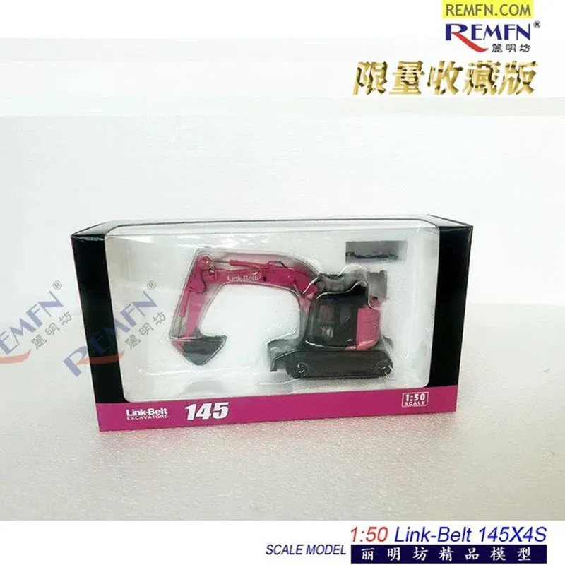 145X4S コンパクト掘削機 1:50 スケール ダイキャストモデル、男の子への誕生日プレゼント、シーンセットアップ 新品箱入り