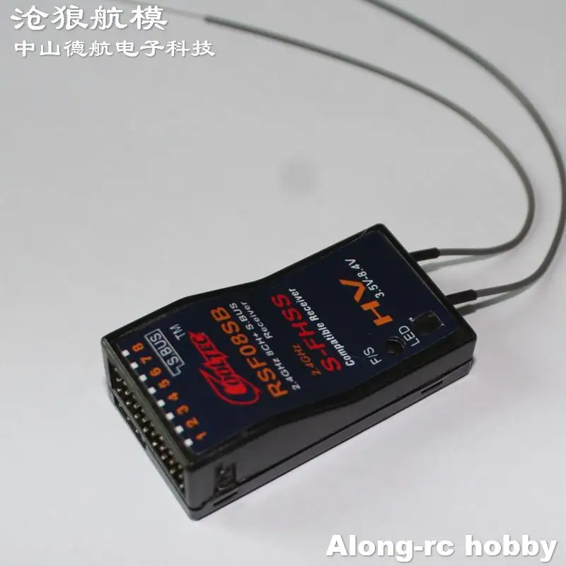 

Cooltech RSF08SB receiver 8ch S-FHSS SBUS compatible Futaba 16SZ 18MZWC 18SZ, 10J, 8J, 6K, 6J, 14SG FrSky delta 8 R6SF R4SF