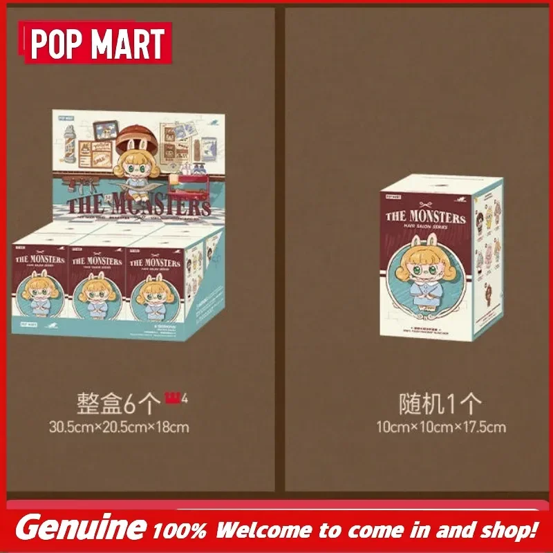 New Genuine Pop Mart Labubu The Monsters Hair Salon Series Blind Boxes Mystery Boxes Hippers Cute Stuff Surprise Box Soft Toy view 4