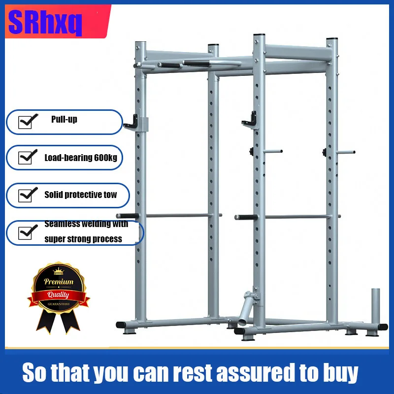 

Smith Machine Integrated Trainer, Squat and Push Bird, Household Equipment, Bearing 600 kg, Gym Equipment