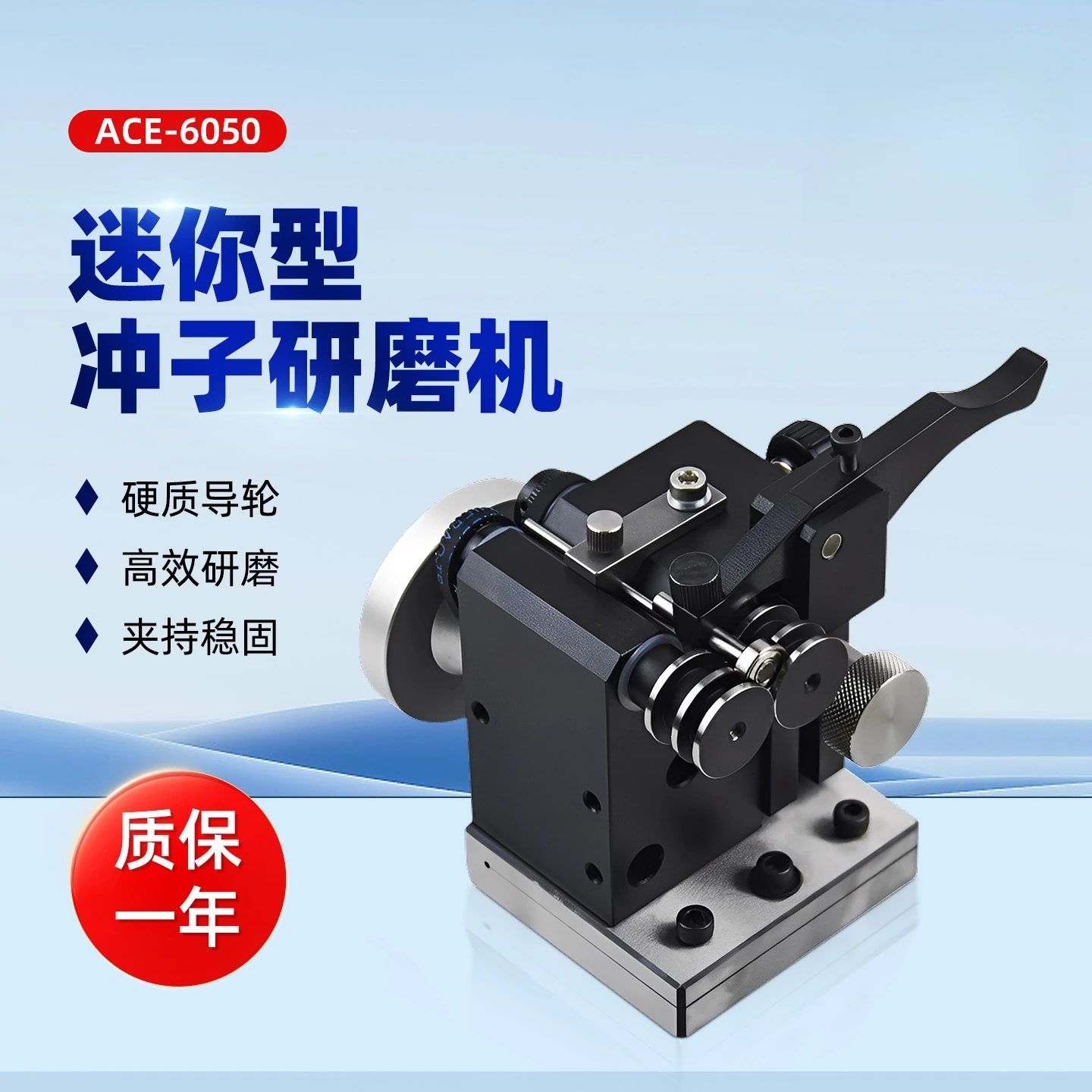 Limited Time Promotion  Punch  Mini Needle Punch  Measuring Instrument Yaw Meter