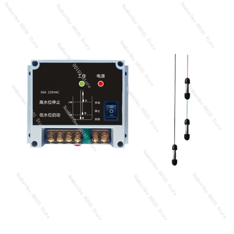 Automatic Water Pump Controller,Smart Float Ball Switch for Water Tank and Tower,Electronic Water Supply Level Control Device