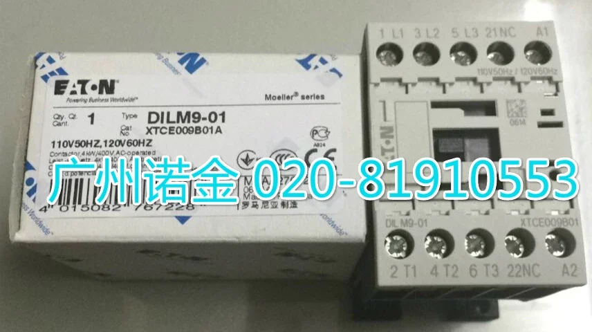 

DILM9-01 110V XTCE009B01 120V new and original