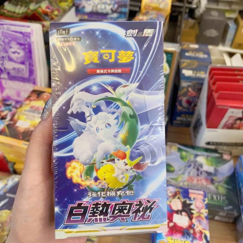 offre-speciale-pokes-ptcg-blanc-chaleur-mystere-supplement-pack-s11a-flambant-neuf-non-ouvert-version-chinoise-collection-cadeau-d'anniversaire