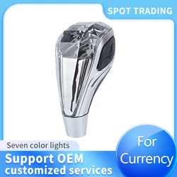 Crystal Shift Knob, Type-C Seven Color illuminated Gear Head, Suitable For Toyota/Kia/Lexus/Volkswagen/Mitsubishi/Nissan/Mazda