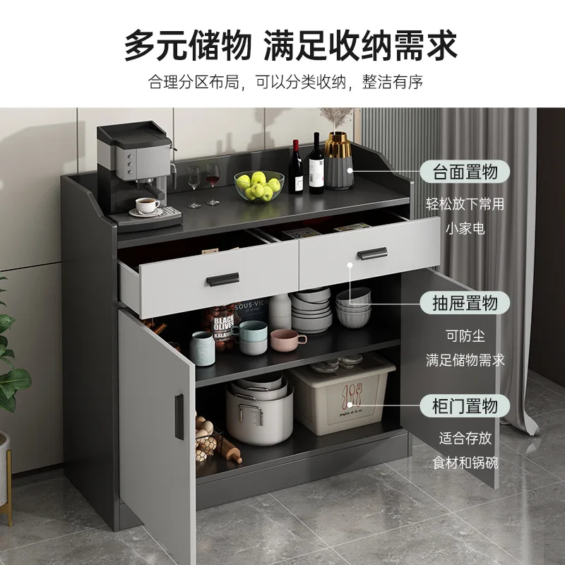 Tea cabinet, locker, dining side cabinet, modern simple living room integrated side cabinet against
