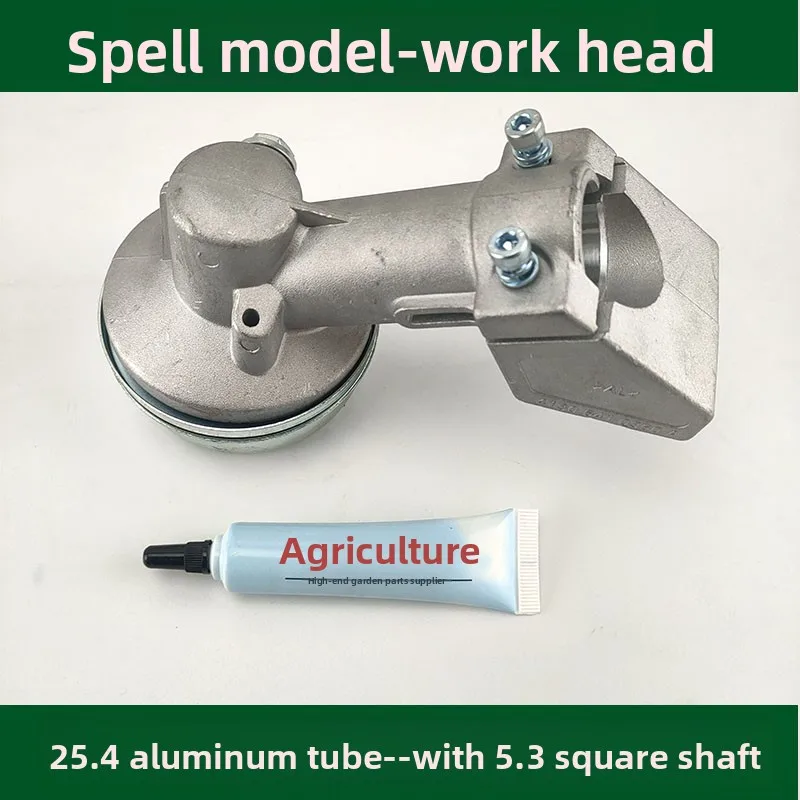 

New for Steele lawn mower working head 25.4mm aluminum tube square shaft core gearbox elbow transmission Brush mower parts