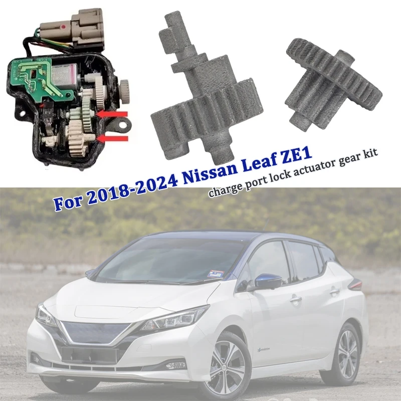 For Nissan Leaf ZE1 2018-2024 Aluminum Alloy Core Charge Port Lock Act