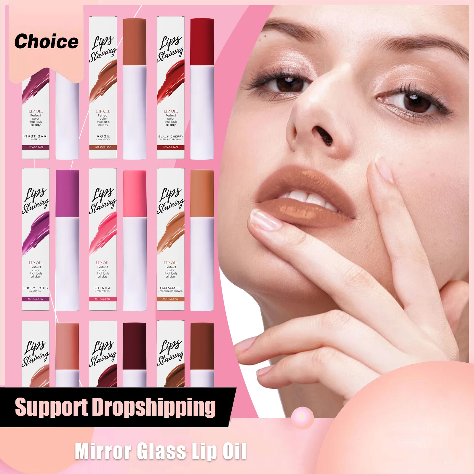 Shimmery Lip Oil Moisturizing Lip Serum Ultra-Hydrating Non-sticky High-Shine Water Light Mirror Surface Pearlescent Lip Gloss