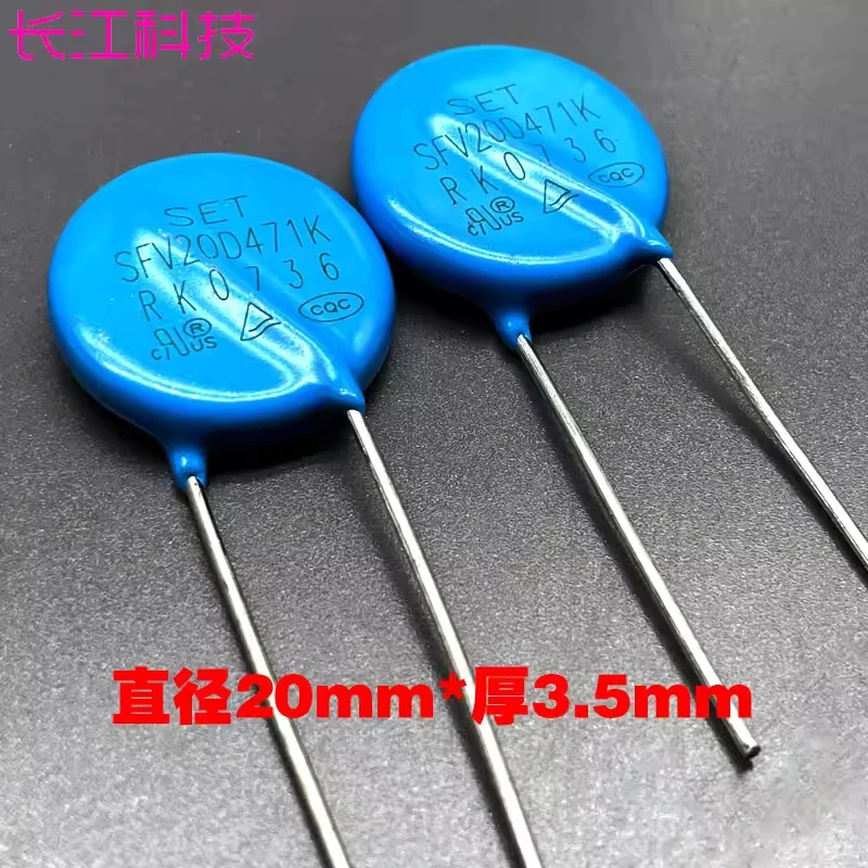 TVR Breakover Absorber SET Varistor ZOV 20D471K Through-hole 470V 20K471D 20S