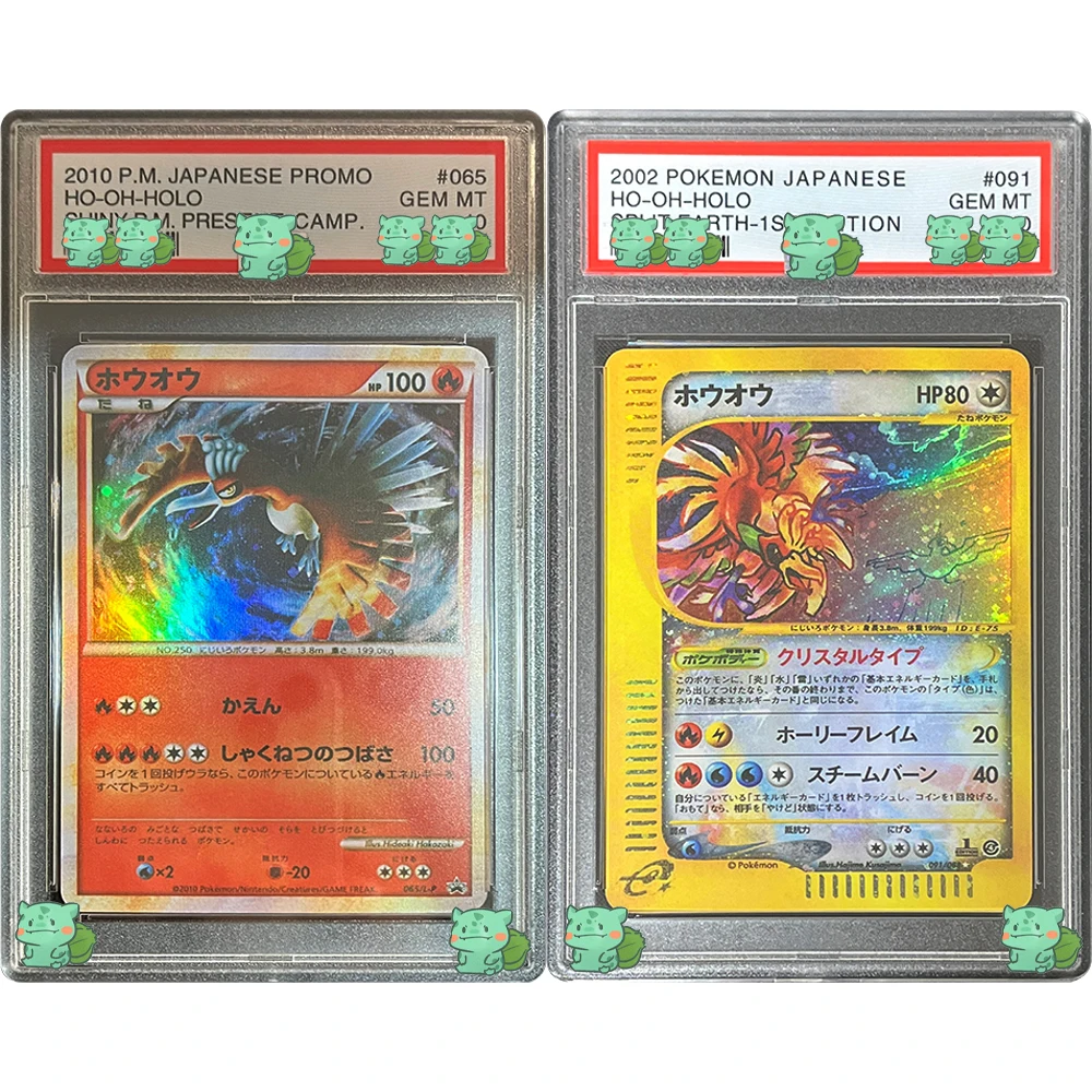 E-Card Series Rating Collection Card PTCG 2002 JAPANESE HO-OH-HOLO SPLIT EARTH-1ST EDITION GEM MT 10 Cards Flash Design Kid Gift