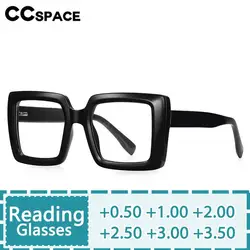 R57377 Square Large Frames Reading Glasses Trend Spring Hinge Optical Presbyopic Spectacles Dioptric +50 +100 +200 +300