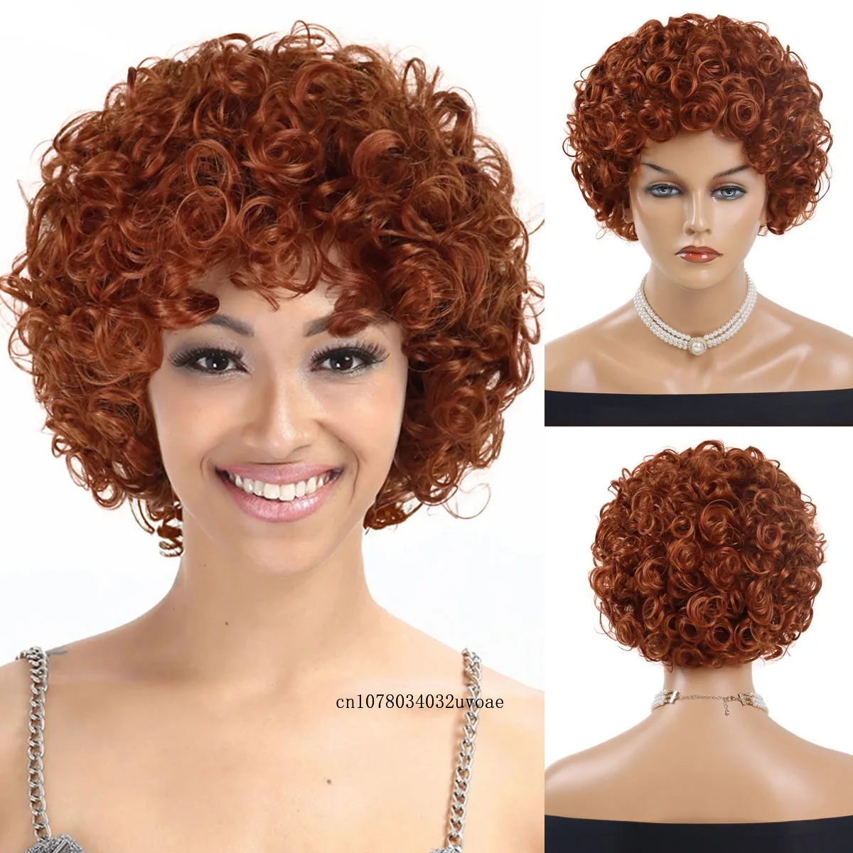 Synthetic Reddish Brown Short Hair Curly Wig with Bangs for Women Fluffy Ombre Cosplay Natural Highlight Brown Wig Costume Party