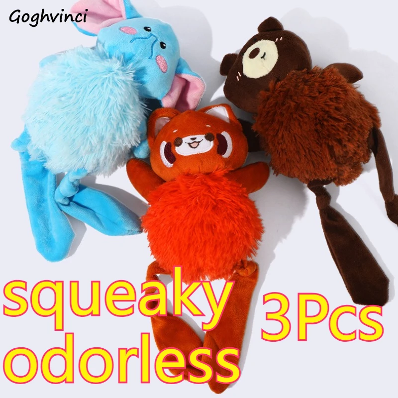 

Игрушки для собак: прочные жевательные веревочные игрушки с пищалкой для самостоятельных игр, аксессуары для дрессировки, 3 шт., сверхпрочные