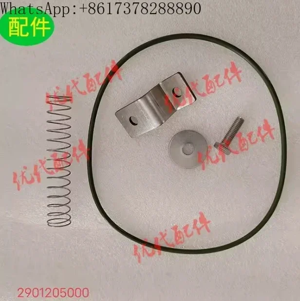 

2901205000 (2901-2050-00) Сервисный комплект разгрузочного клапана для аксессуаров для винтового воздушного компрессора Atlas Copco