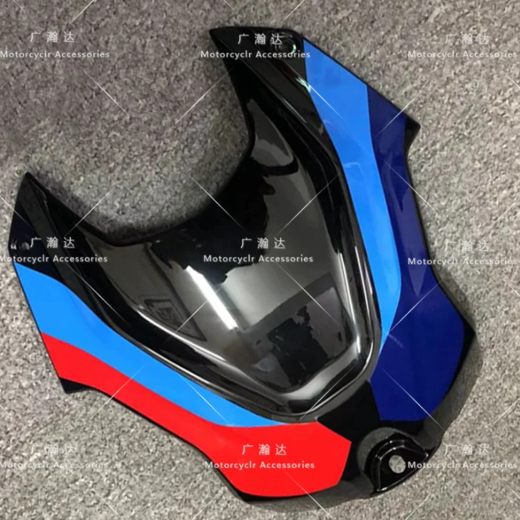 

Fit For BMW S1000RR 2019-2021 Fuel Tank Cap Protection Cover Fairing Motorcycle Accessories Fairing