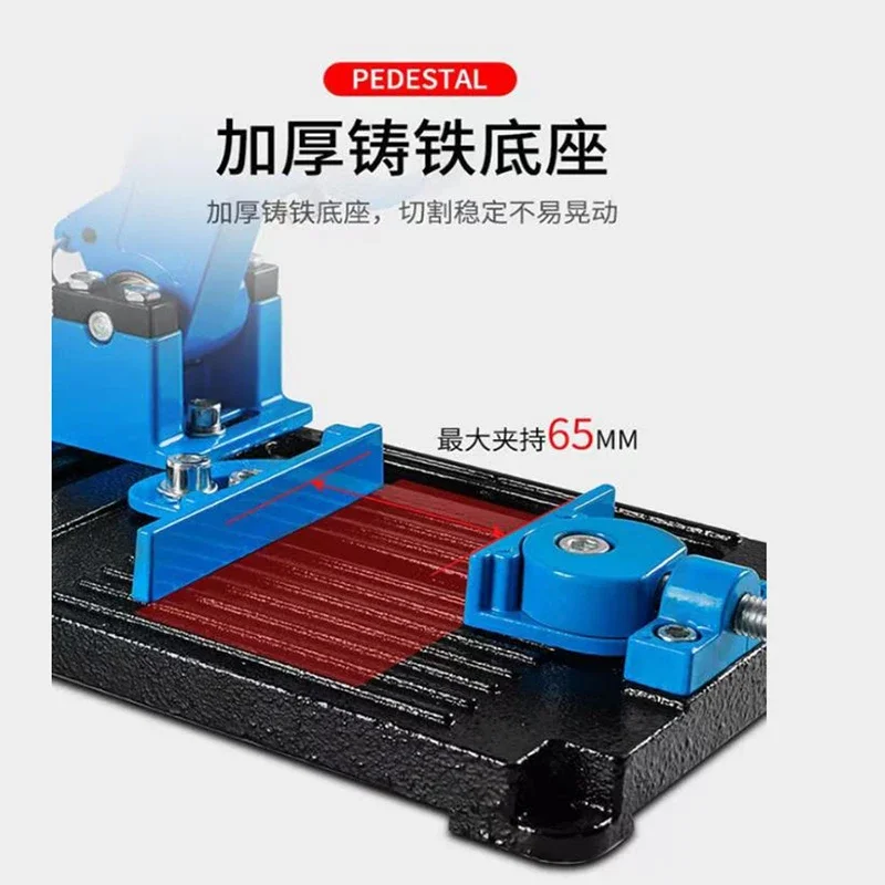 Multifunctional Angle Grinder Bracket Electric Drill Variable Cutting Machine Fixed Belt Shield Base Auxiliary