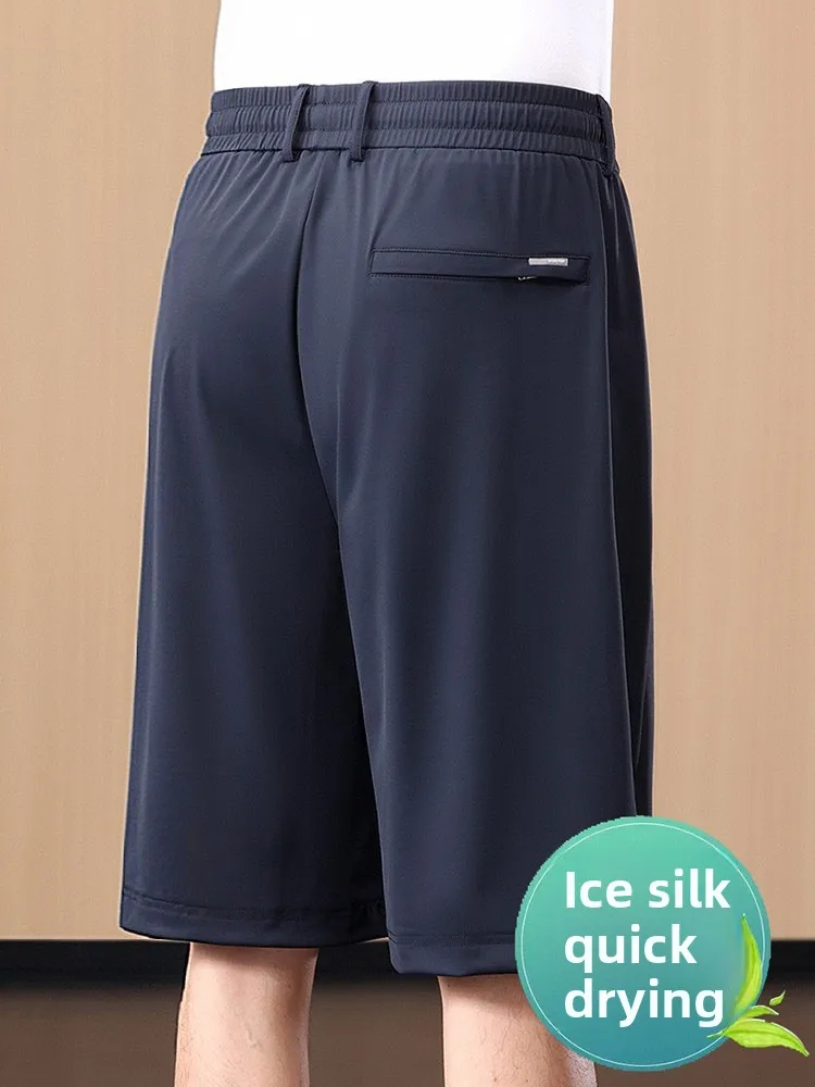 

Ultra-Thin Ice-Silk Quick-Dry Sport Five-Quarter Pants Men's Summer 2026 New Style Casual Running Straight Leg Shorts