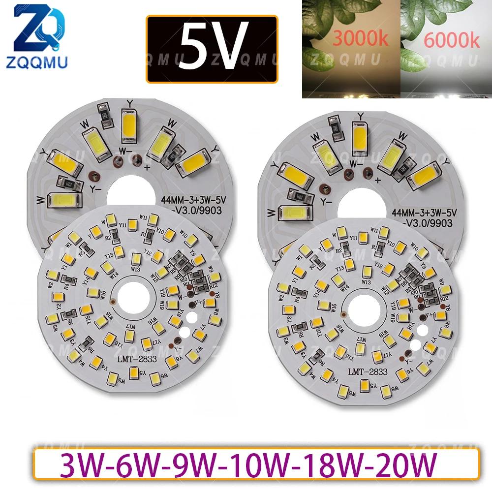 5V 3W 6W 9W 10W 18W 20W LED Chip Module SMD RGB CCT Dimmable For Decorative Landscape Inground Lights Pathway Garden Ring Lights