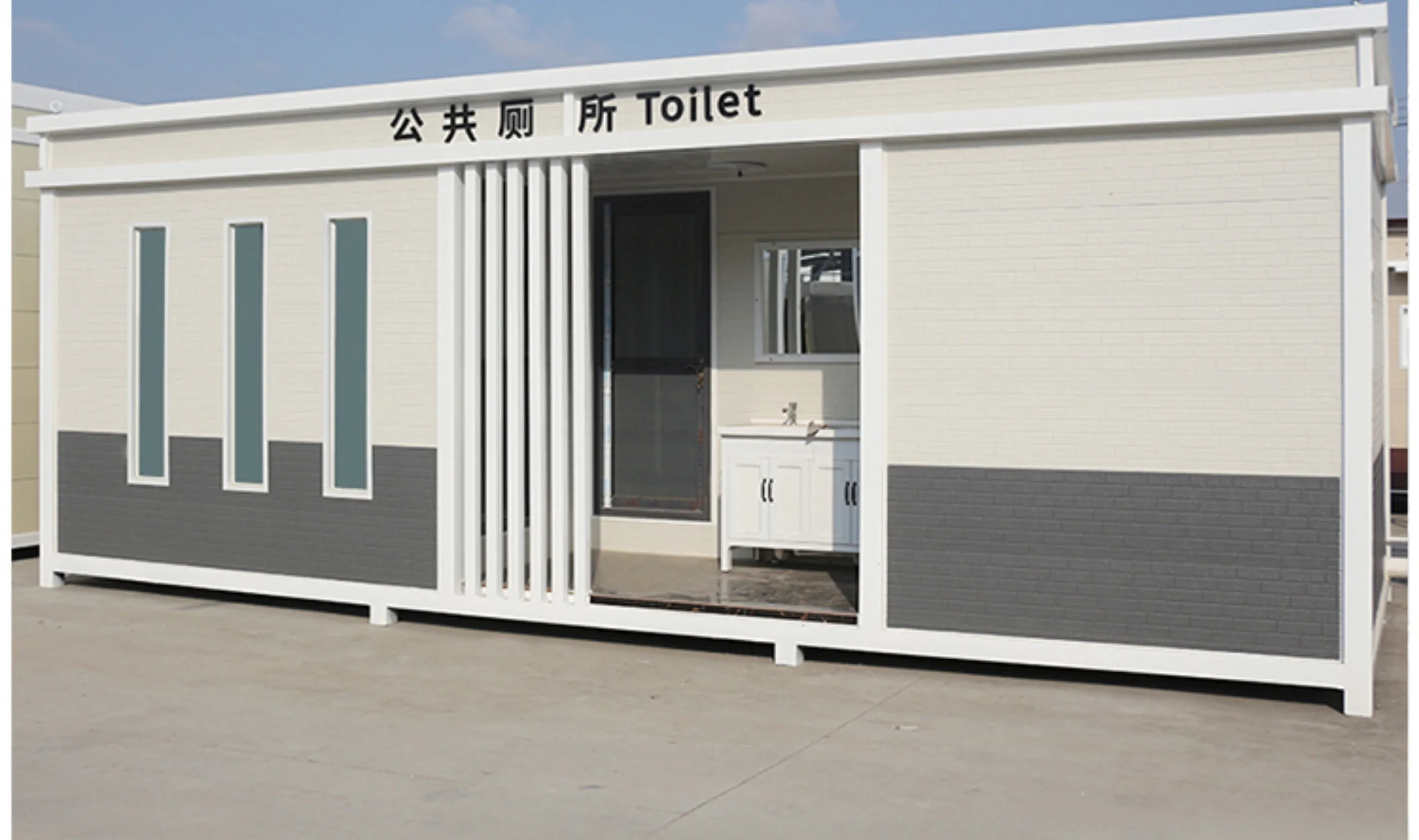 Mobile toilet luxury toilet outdoor renovation