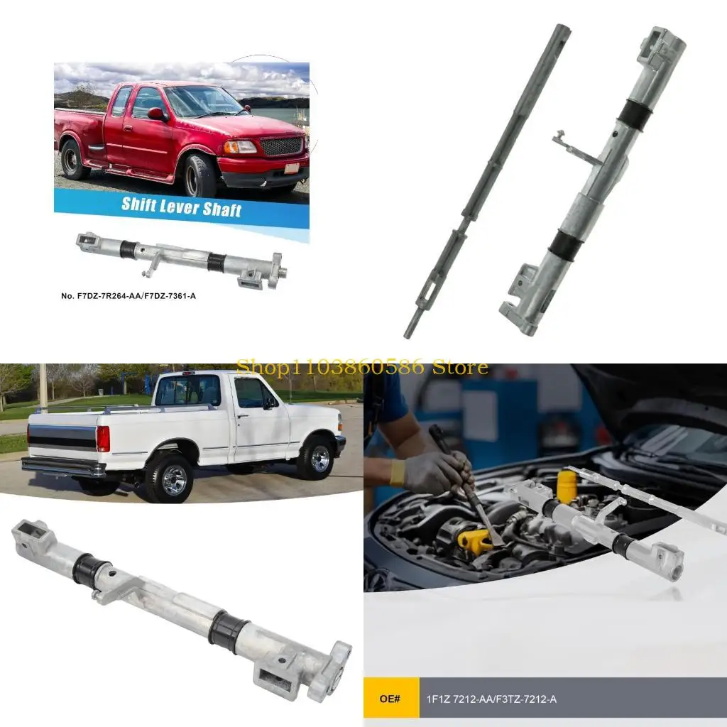 

Запасная часть трубки переключения автоматической коробки передач 242А для коммерческих автомобилей