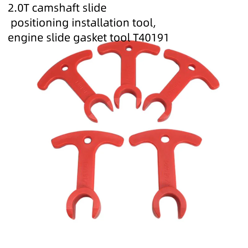 2.0T camshaft slide positioning installation tool, engine slide gasket tool T40191