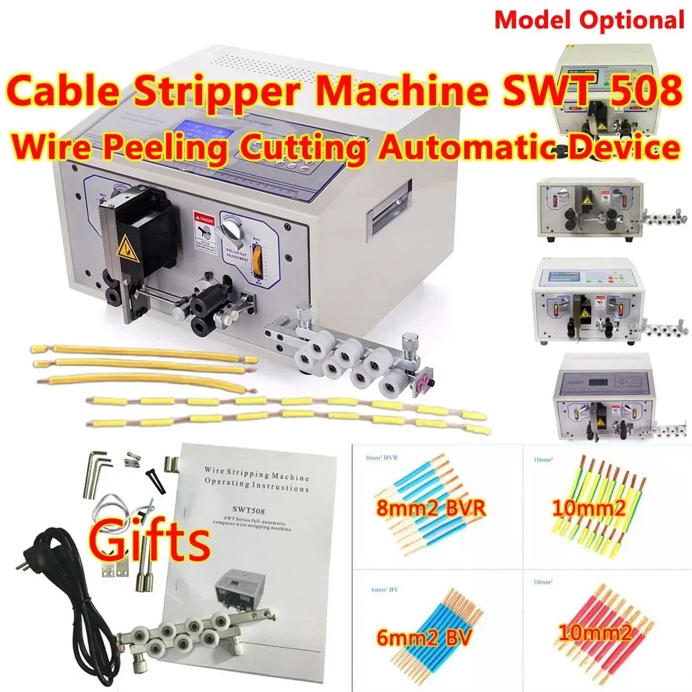 

For Cable Stripper Machine SWT508 Series Wire Peeling Cutting Equipment Automatic High Quality