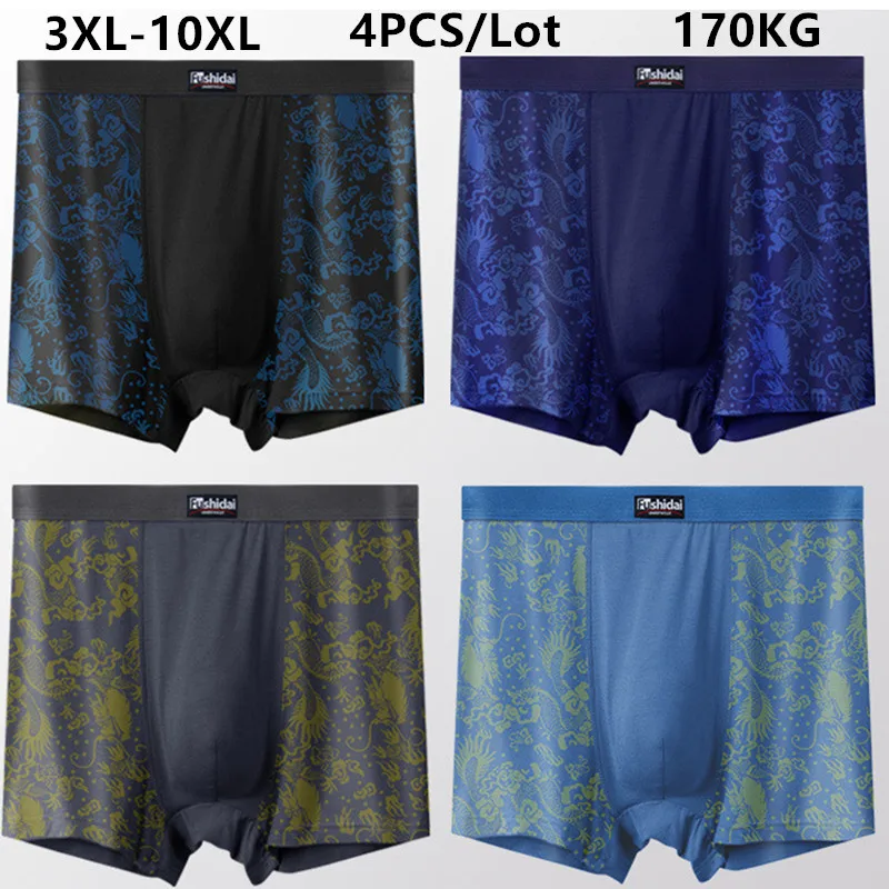 

4PCS Men Underwear Plus Size 10XL 9XL 8XL 7XL 6XL 160KG High Waist Boxershorts Printing Pantie Soft Modal Underpants Male Shorts