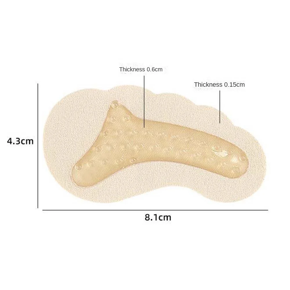 반야드 안창 실리콘 앞발 패드, 쿠션 삽입, 정형외과 앞발 안창, 발 물집, 발 관리 도구