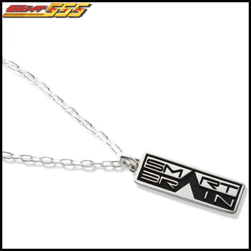 

Kamen Rider 555 Chain Pendant Electroplated Silver Epoxy Craft Trend Ring Anime Accessories