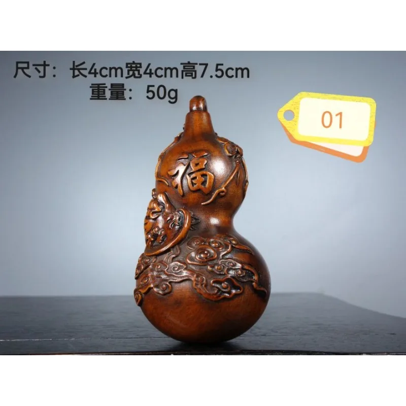 Favorite lobular boxwood dragon brand pendant double-sided engraved brand handlebar car hanging solid wood