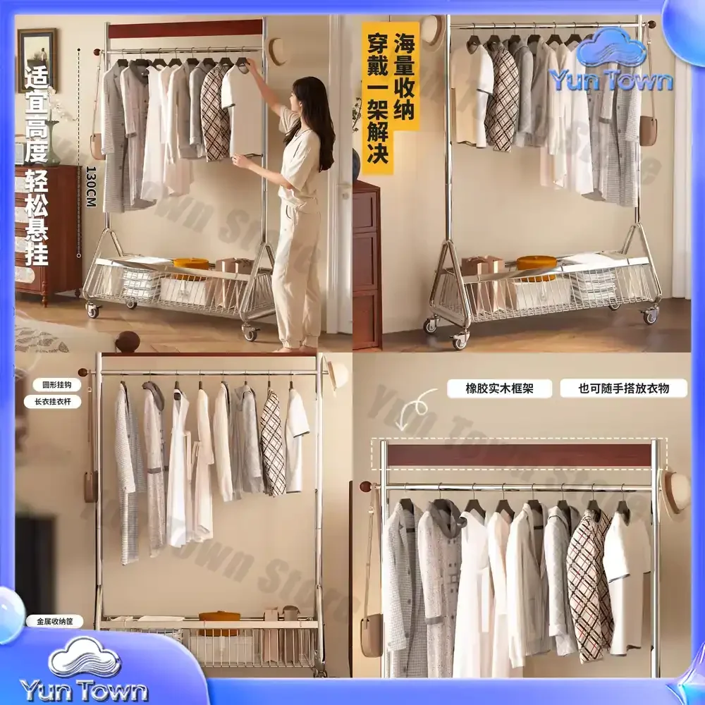 New Thick Vintage Style Floor Clothing Rack for Bedroom Stainless Steel Coat Stand with Wheels for Easy Mobility and Storage